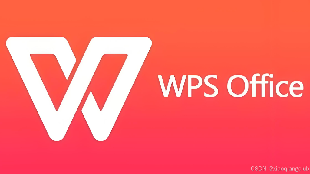 WPS Office 功能全解:一站式办公软件的强大之处