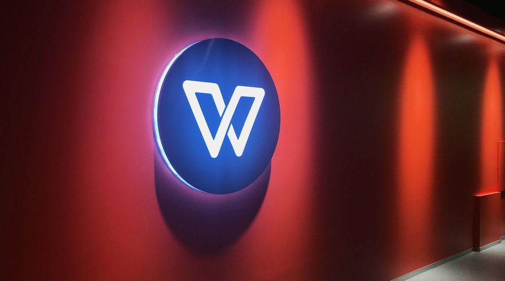 WPS表格怎么拆分单元格?图文步骤详解
