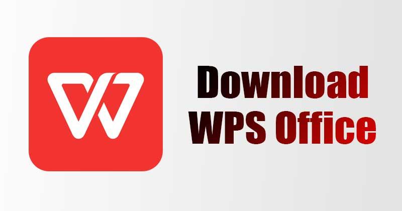 WPS怎么去重?完整操作教程