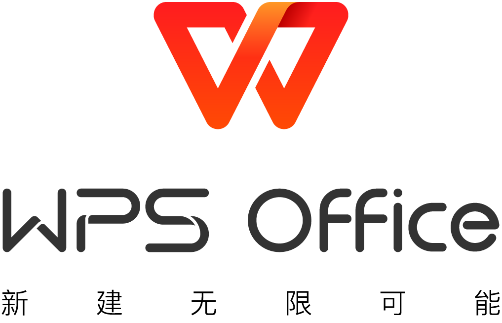 WPS文字编辑实用技巧：提高办公效率的必学操作