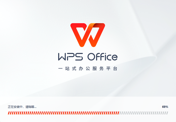 WPS檔案用什麼開啟？最全方法彙總